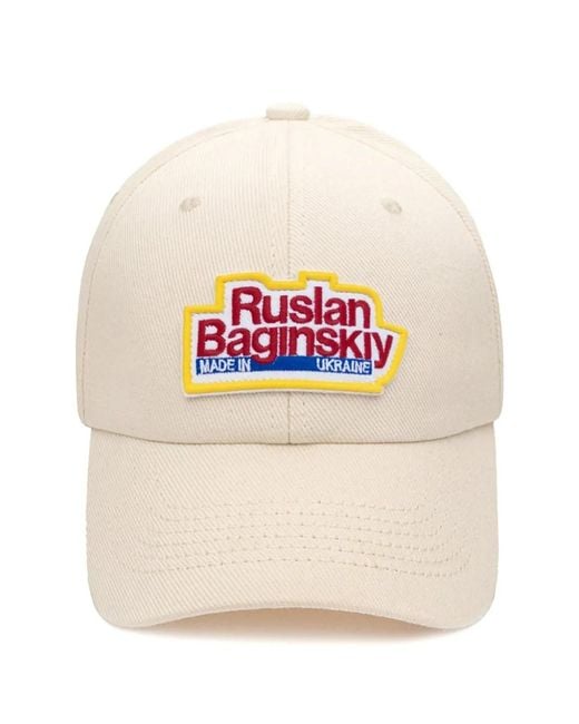 Ruslan Baginskiy White Fruit Sticker Cap