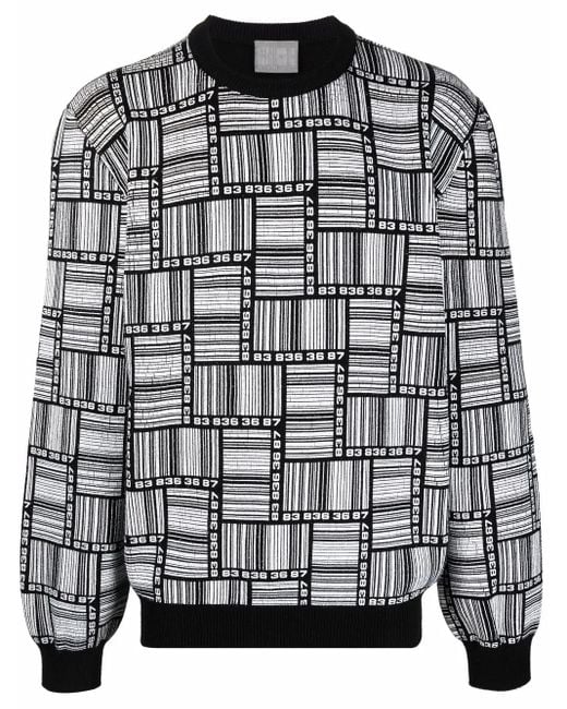 VTMNTS Gray Gemusterter Pullover