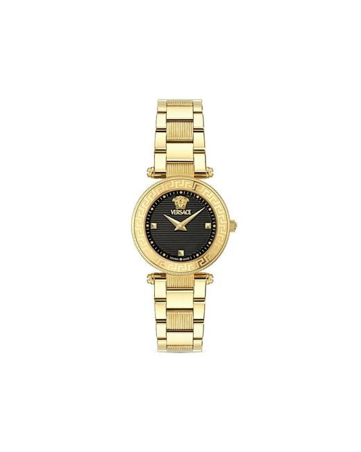Versace Metallic Petite Reve 30Mm