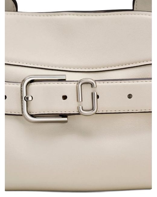 Marc Jacobs Metallic Small Dakota Satchel Crossbody Bag