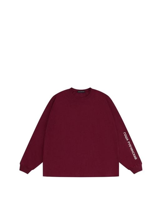 Gosha Rubchinskiy Red Logo-Print Oversized T-Shirt