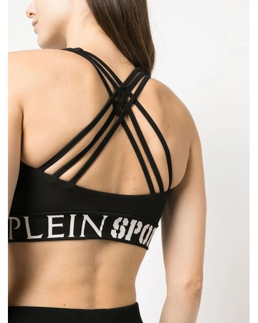 Philipp Plein Black Logo-Print Sport Bra