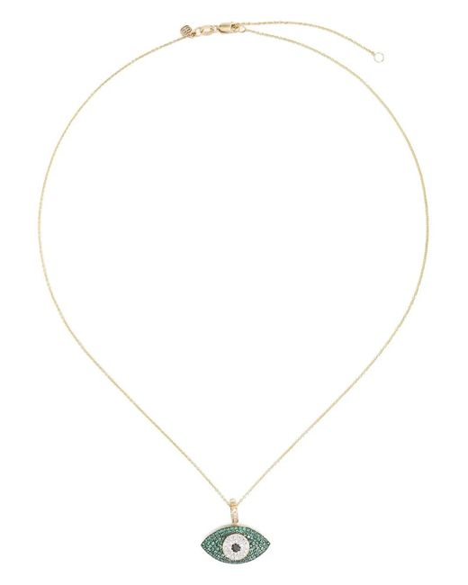 Sydney Evan White 14Kt Puffy Evil Eye Emerald And Diamond Necklace