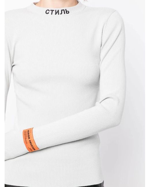 Heron Preston White Logo-Print Sweatshirt