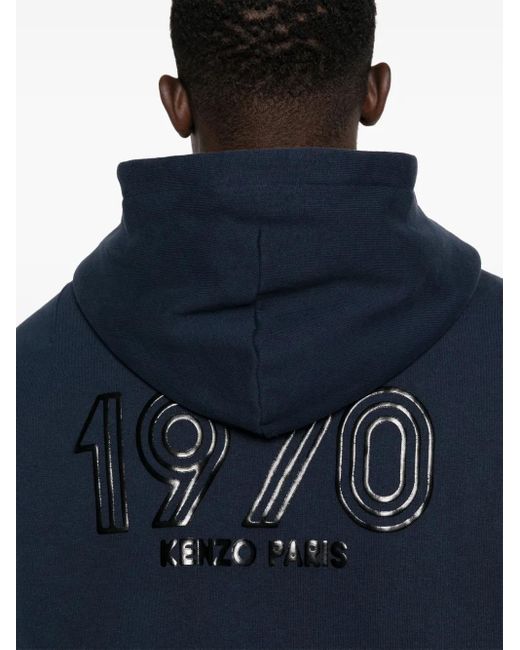KENZO Blue Archive 1970 Jacket for men
