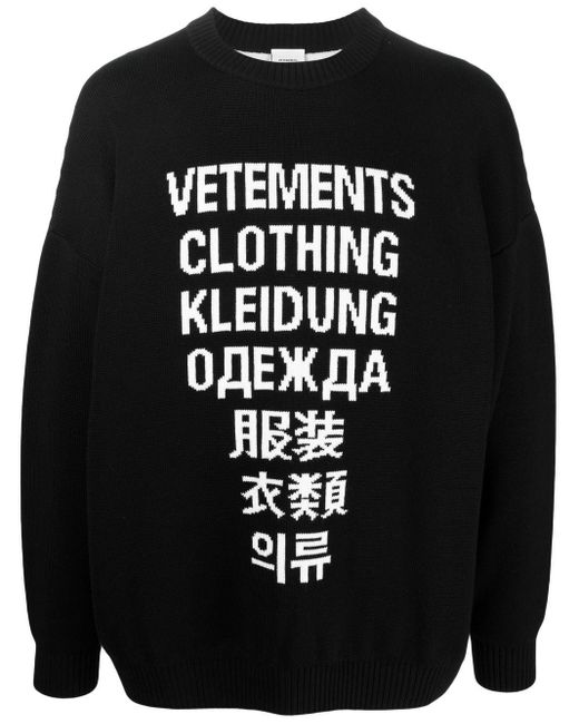 Vetements Black Graphic-print Long Sleeved Sweatshirt for men