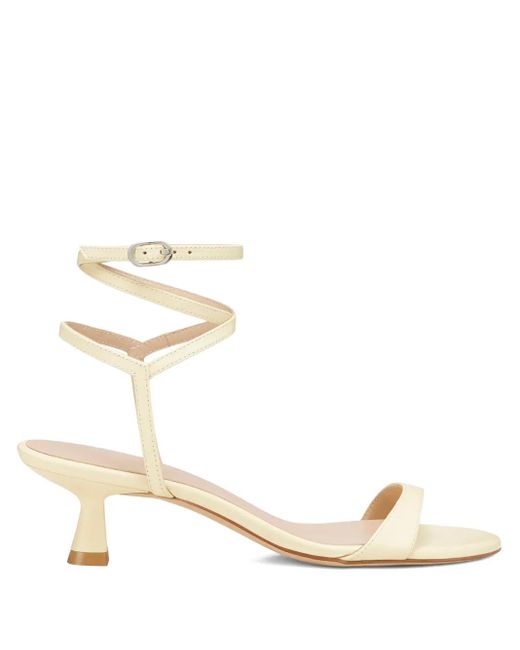 Stuart Weitzman Natural 50Mm Wraparound Sandals
