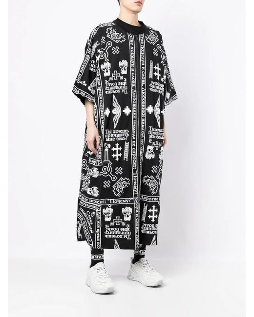 KTZ Black Church Print Zipped Kaftan