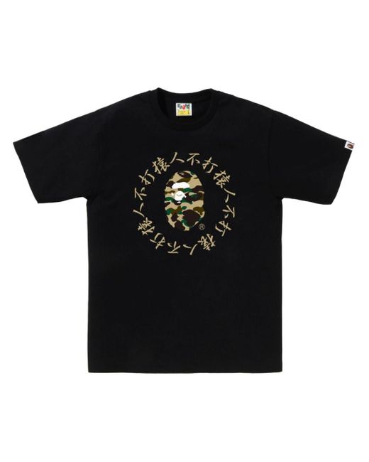 A Bathing Ape Black Graphic-print Cotton T-shirt for men