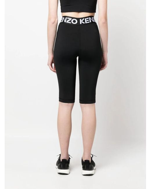 Short À Logo Imprimé KENZO en coloris Black