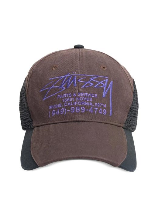 Stussy Purple Logo-Embroidered Mesh-Panel Baseball Cap for men