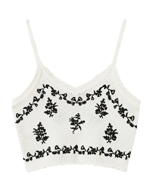Twinset クロップド トップ White