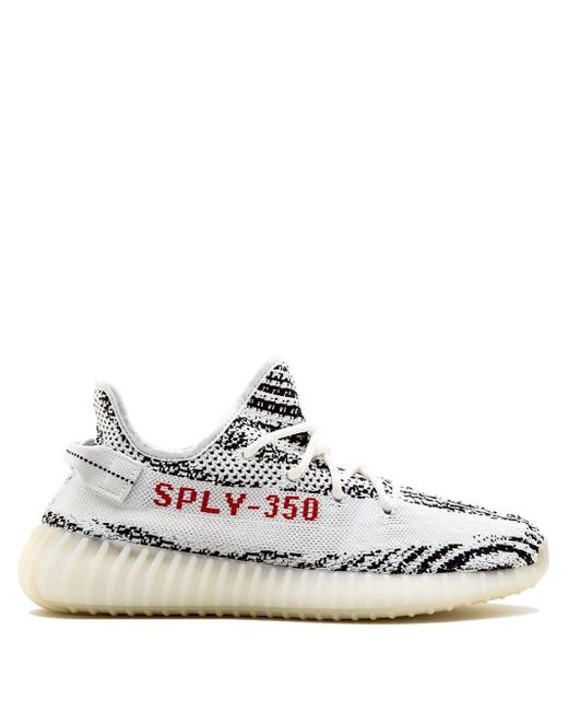 zebra white yeezy