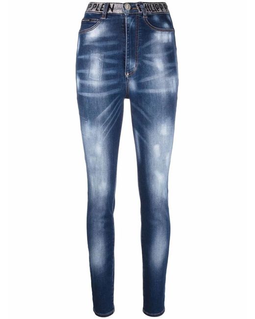 Philipp Plein Blue High-Waist Jeggings