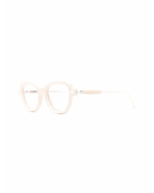 Kuboraum Multicolor Square-Frame Glasses