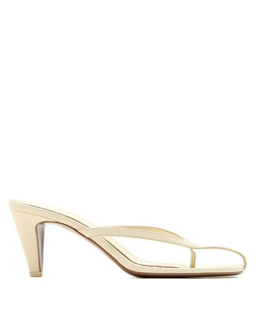 Neous Natural 65Mm Antares Mules