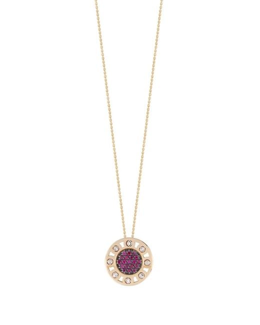 Officina Bernardi White 18Kt Small Senzatempo Ruby And Diamond Necklace