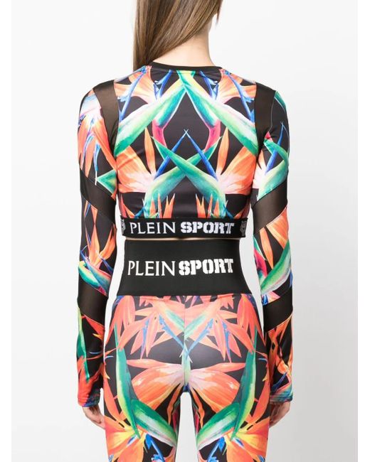 Philipp Plein プリント コンプレッション トップ Red