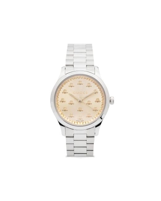 Gucci White G-Timeless 32Mm