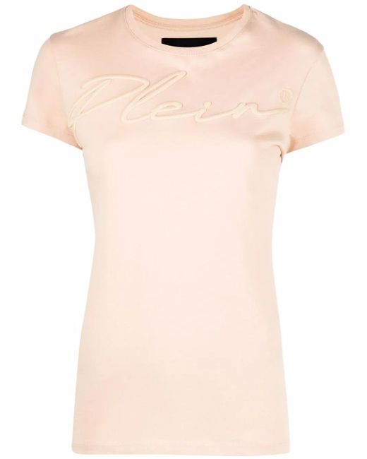 Philipp Plein Multicolor Satin Logo-Embroidered T-Shirt