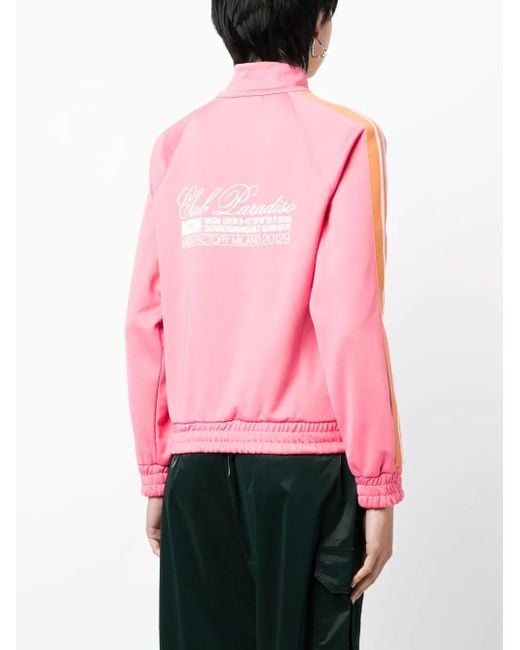 MSGM ジップアップ スウェットシャツ Pink
