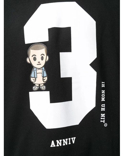 Ih Nom Uh Nit Black Sweat À Capuche Imprimé for men