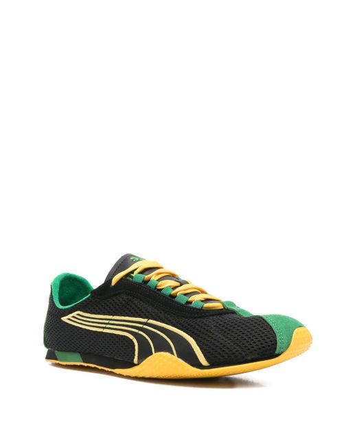 PUMA Green H-Street