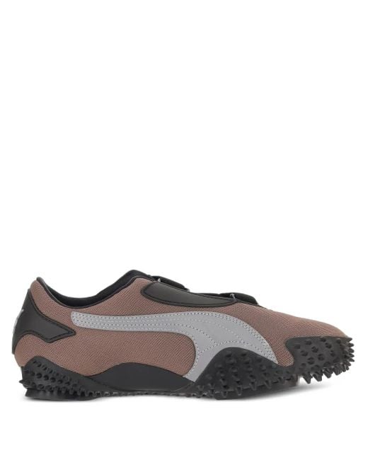 PUMA Mostro スニーカー Brown
