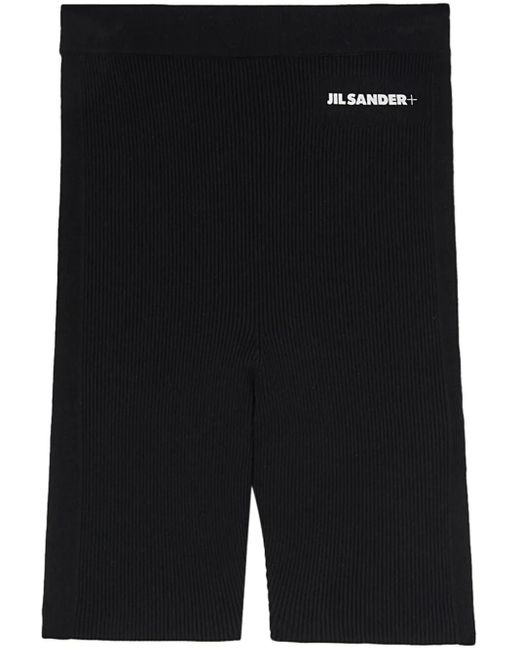 Jil Sander Black Logo Shorts