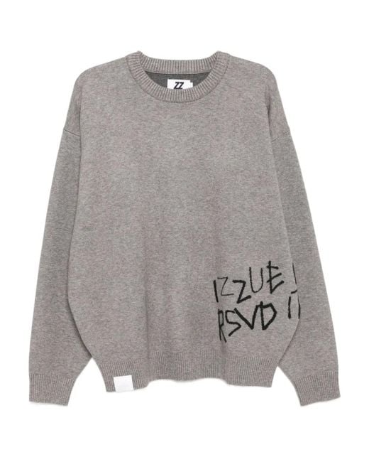 Pull À Logo Imprimé Izzue pour homme en coloris Gray