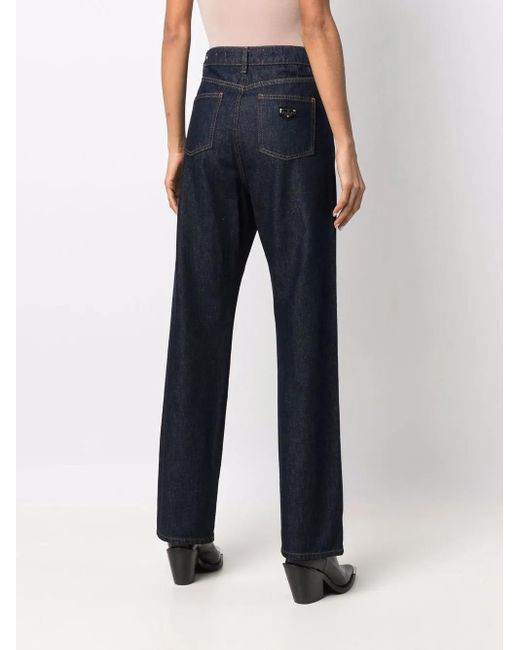 Philipp Plein Blue Iconic Loose Fit Jeans
