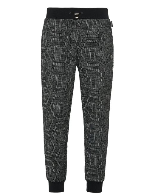 Philipp Plein Gray Monogram-Jacquard Track Pants for men