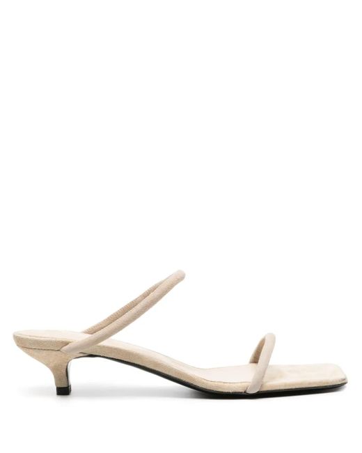 Totême  White Minimalist Suede Mules