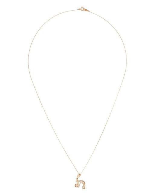 Charlotte Chesnais White 18K H Diamond Necklace