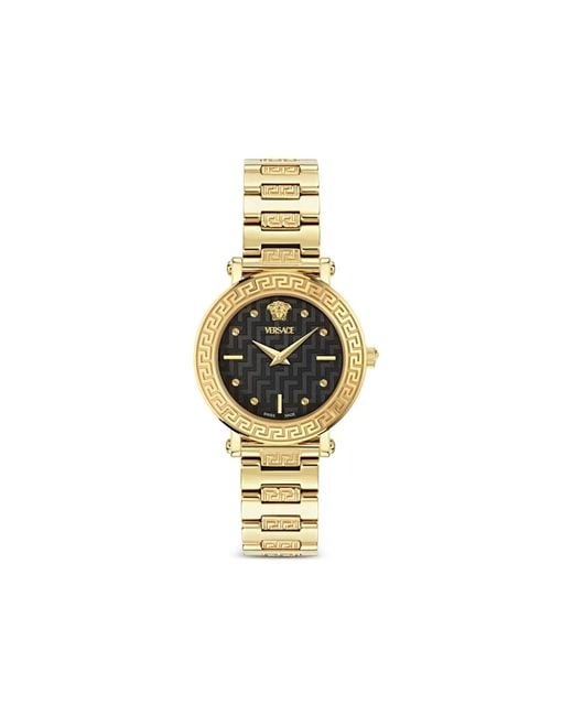 Vekla 30Mm di Versace in Metallic