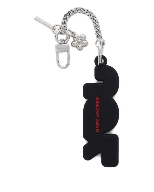 Marc Jacobs White The Joy Keyring