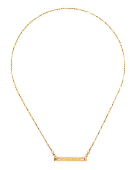 Eddie Borgo Natural Safety Chain Necklace