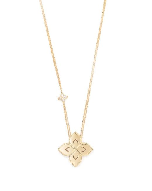 Roberto Coin White 18kt Yellow Gold Princess Flower Pendant Necklace