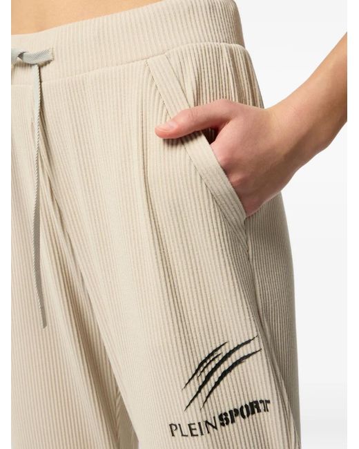 Philipp Plein Natural Ribbed Drawstring Trousers