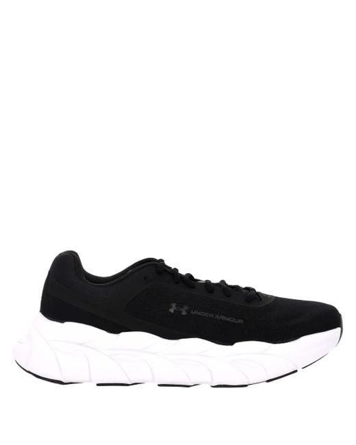 Under Armour Halo Sneakers in Black für Herren