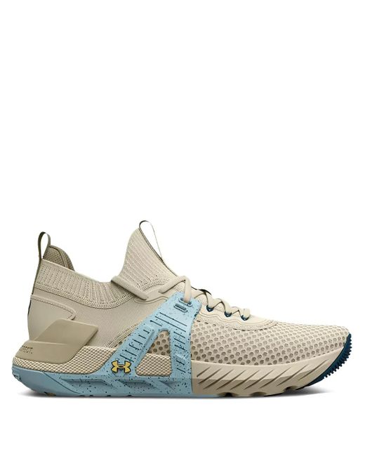 Under Armour Natural Project Rock 4 Sport-Sneakers