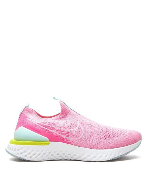 Nike Pink Epic Phantom React Sneakers