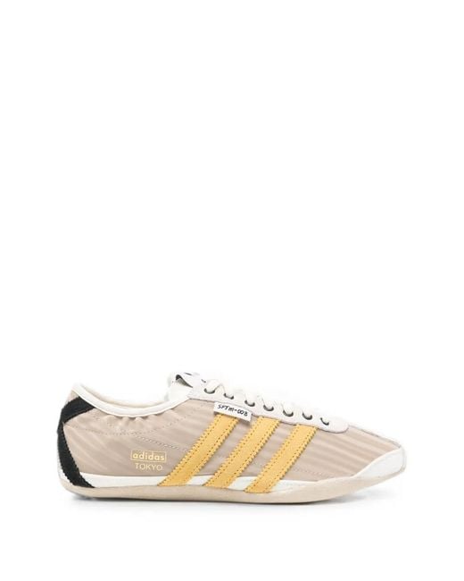 Adidas Natural S.F.T.M Three-Stripe Panelled Sneakers