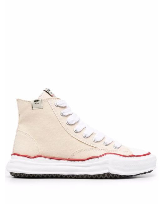 Maison Mihara Yasuhiro Multicolor Lace-Up High-Top Sneakers for men