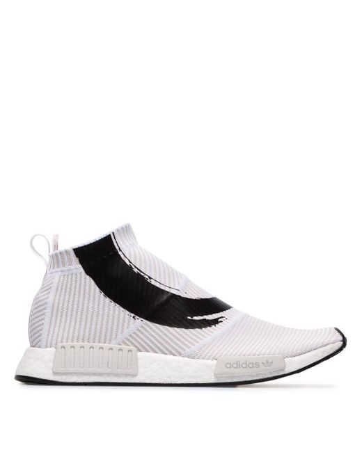 nmd cs1 mens