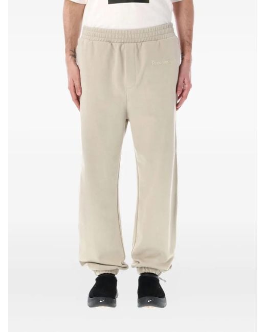 Peacemaker Oamc Natural Loose-Fit Trousers for men