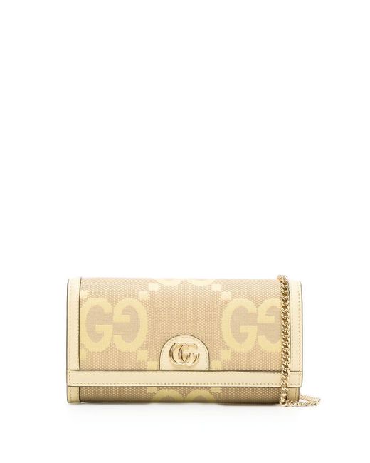 Gucci Natural Monogram-jacquard Clutch Bag