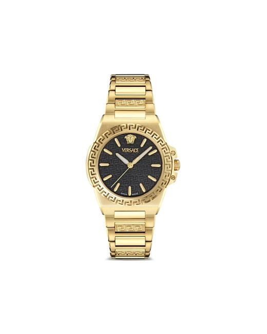 Versace Metallic Greca Reaction 36Mm