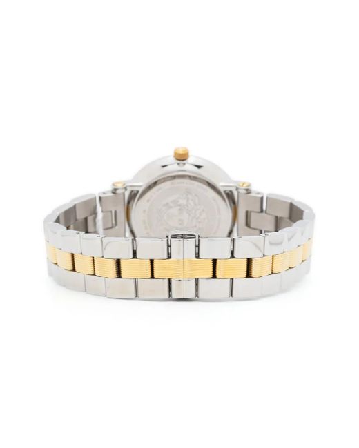 Versace White Greca Flourish 35Mm