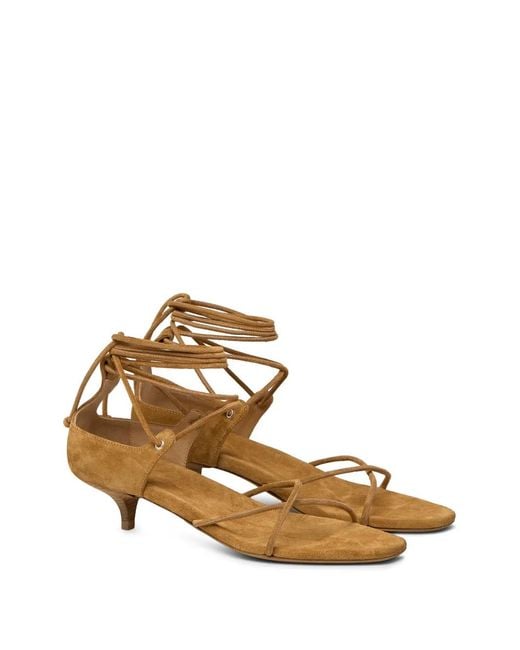 Marsèll Natural Fiuto Strappy Sandals